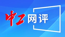 他拍下了“楼王”一楼的……现在“脑子一片空白”